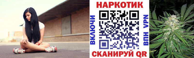 Сколько стоит Сибай МЕГА как зайти СОЛЬ Гашиш Кокаин Амфетамин