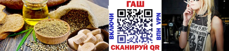 Еда ТГК конопля  что такое наркотик  KRAKEN tor  Сибай 