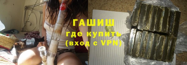 jwh Алексеевка