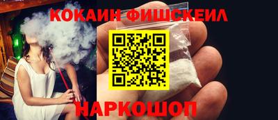 альфа пвп VHQ Рузаевка
