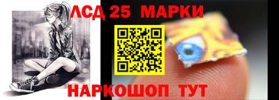 альфа пвп VHQ Рузаевка