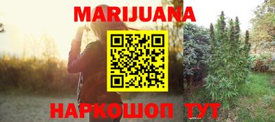 альфа пвп VHQ Рузаевка