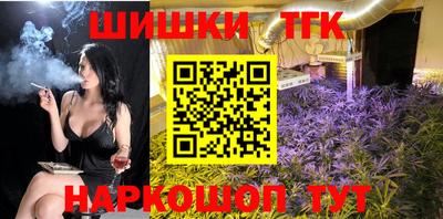 марки lsd Рыбинск