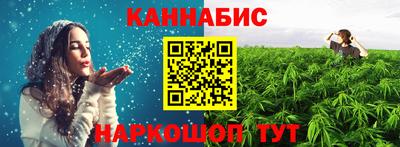 марки lsd Рыбинск
