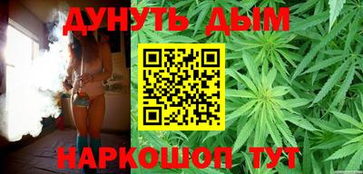 марки lsd Рыбинск