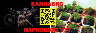 MESCALINE Рязань