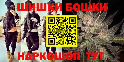 марки lsd Рыбинск