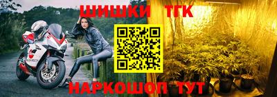 альфа пвп VHQ Рузаевка