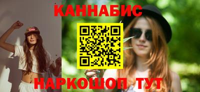 MESCALINE Рязань