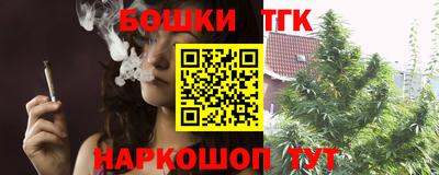 MESCALINE Рязань