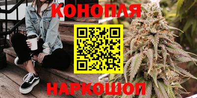 MESCALINE Рязань