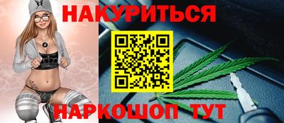 альфа пвп VHQ Рузаевка