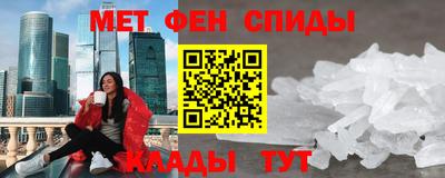 марки lsd Рыбинск