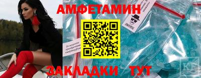 MESCALINE Рязань