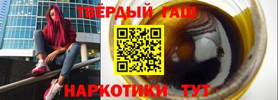 MESCALINE Рязань