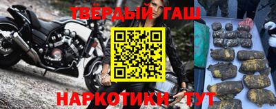 MESCALINE Рязань