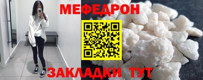 марки lsd Рыбинск