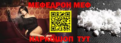 марки lsd Рыбинск