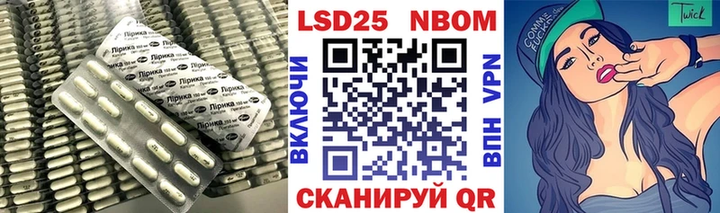 мега как войти  Сибай  ЛСД экстази ecstasy 