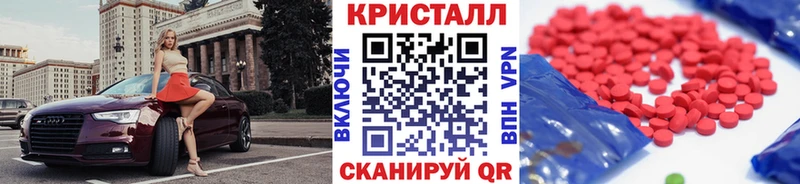 цена   сайты даркнета официальный сайт  Первитин мет  Сибай 