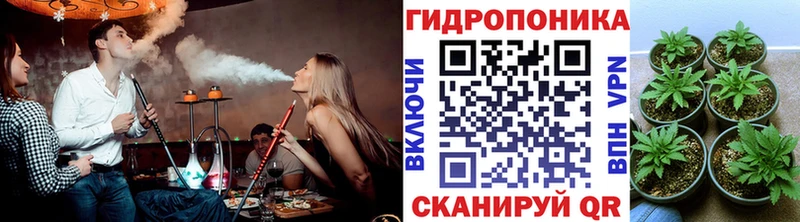 где продают наркотики  Сибай  Конопля THC 21% 